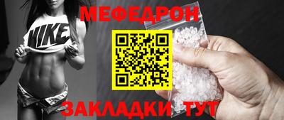 не бодяженный Усть-Илимск