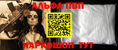 ECSTASY Чапаевск