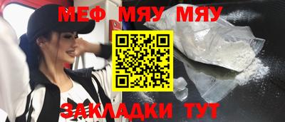 ГАЛЛЮЦИНОГЕННЫЕ ГРИБЫ Уссурийск