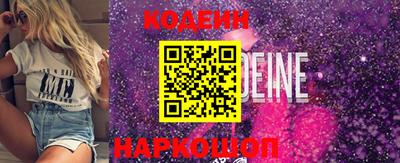 крисы Усть-Джегута