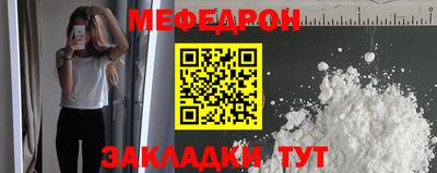 ГАЛЛЮЦИНОГЕННЫЕ ГРИБЫ Уссурийск