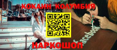 крисы Усть-Джегута