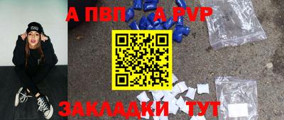 не бодяженный Усть-Илимск