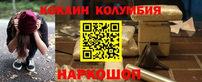 крисы Усть-Джегута