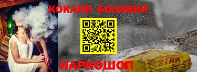 не бодяженный Усть-Илимск