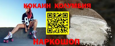 не бодяженный Усть-Илимск