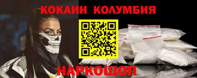 не бодяженный Усть-Илимск
