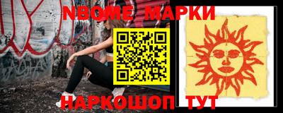 крисы Усть-Джегута