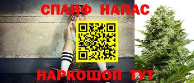 крисы Усть-Джегута