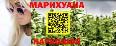 стаф Чебоксары