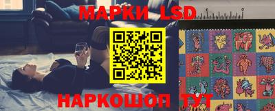 крисы Усть-Джегута