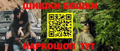 ГАЛЛЮЦИНОГЕННЫЕ ГРИБЫ Уссурийск