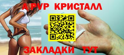 не бодяженный Усть-Илимск