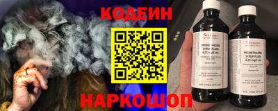 ГАЛЛЮЦИНОГЕННЫЕ ГРИБЫ Уссурийск