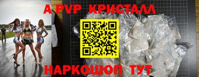 не бодяженный Усть-Илимск