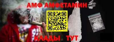 ГАЛЛЮЦИНОГЕННЫЕ ГРИБЫ Уссурийск