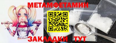 ГАЛЛЮЦИНОГЕННЫЕ ГРИБЫ Уссурийск