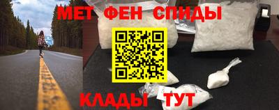 крисы Усть-Джегута
