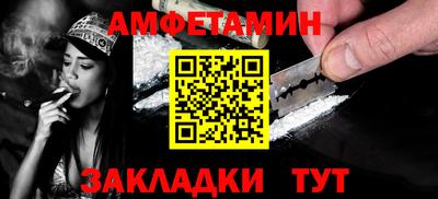 крисы Усть-Джегута