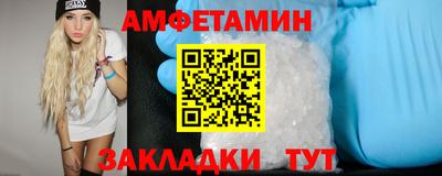 не бодяженный Усть-Илимск