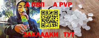 не бодяженный Усть-Илимск