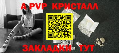 ГАЛЛЮЦИНОГЕННЫЕ ГРИБЫ Уссурийск