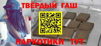 не бодяженный Усть-Илимск