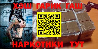 не бодяженный Усть-Илимск