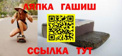 не бодяженный Усть-Илимск