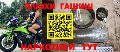 крисы Усть-Джегута