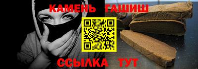 не бодяженный Усть-Илимск