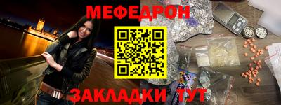 не бодяженный Усть-Илимск